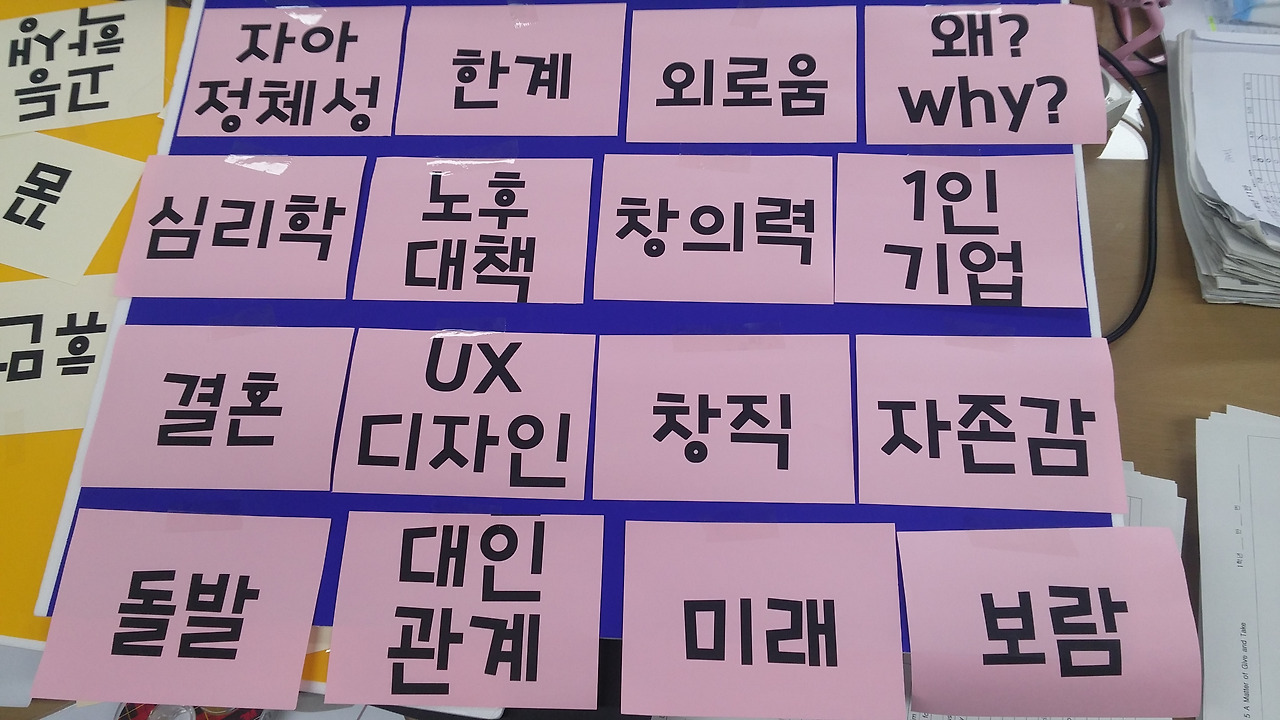 2016-10-12 16.56.35.jpg