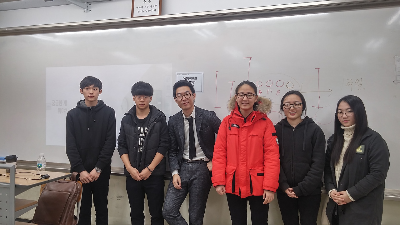 2016-11-05 11.55.19.jpg