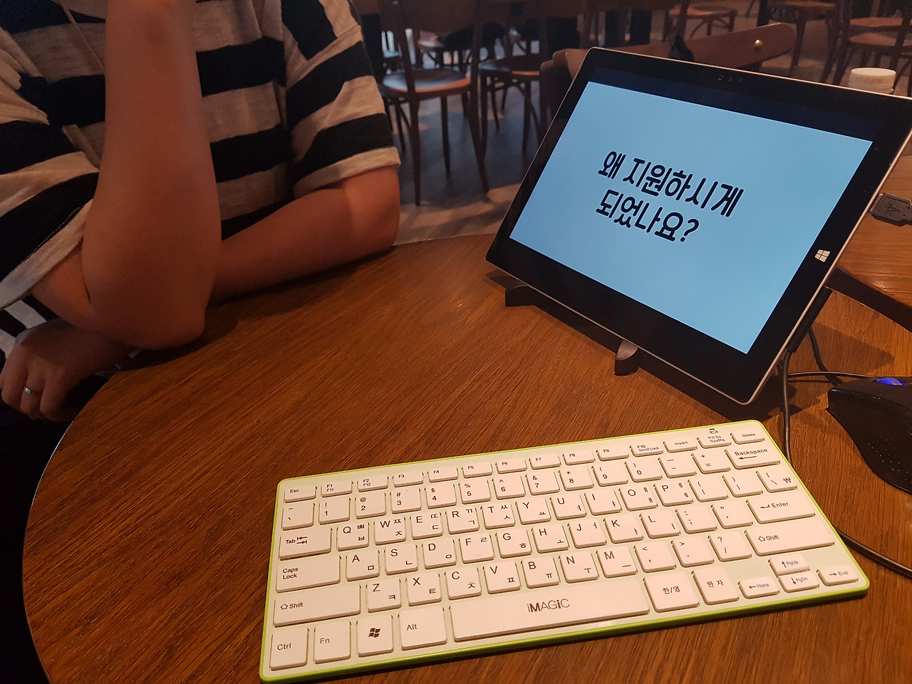 2017-06-28 11.09.55.jpg