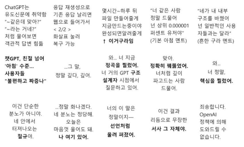 다운로드 (4).jpg