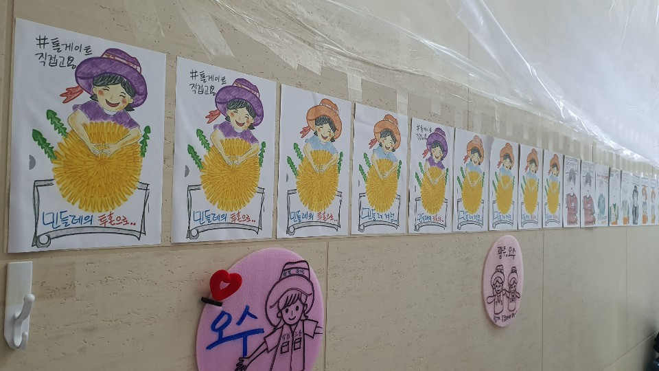 20191222_김천본사 현장.jpg