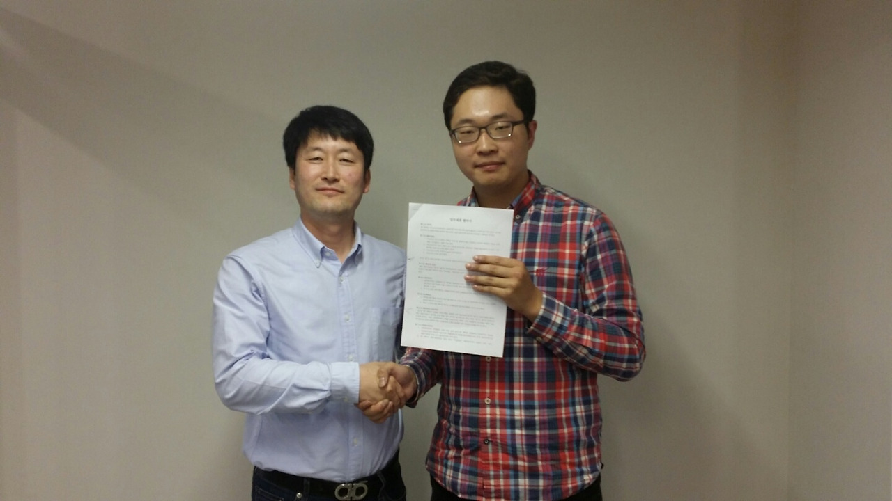 코인플러그 업무협약.jpg