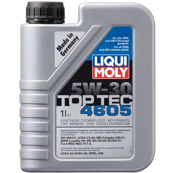 liqui-moly_kr_20190725_083426.jpg