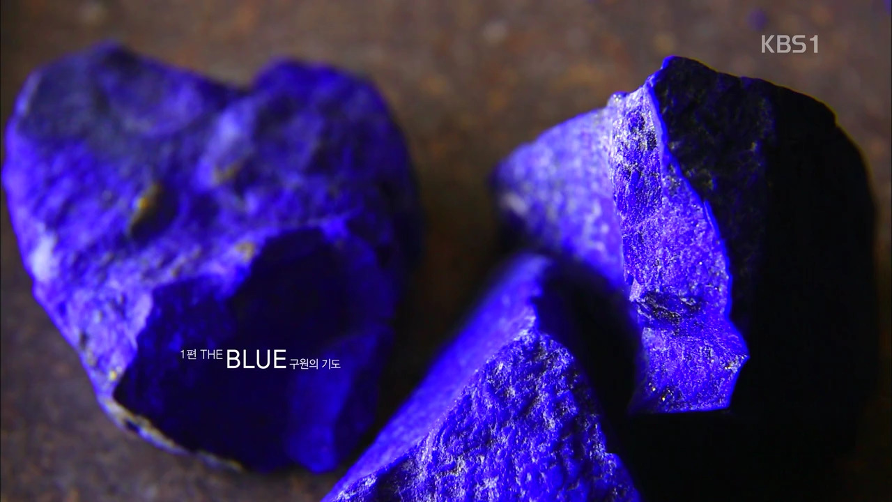 ‘2014 KBS글로벌대기획-색, 네 개의 욕망’ E1 140110 ‘BLUE-구원의 기도’ HDTV x264 720p AAC-nature boy.mp4_001646162.jpg