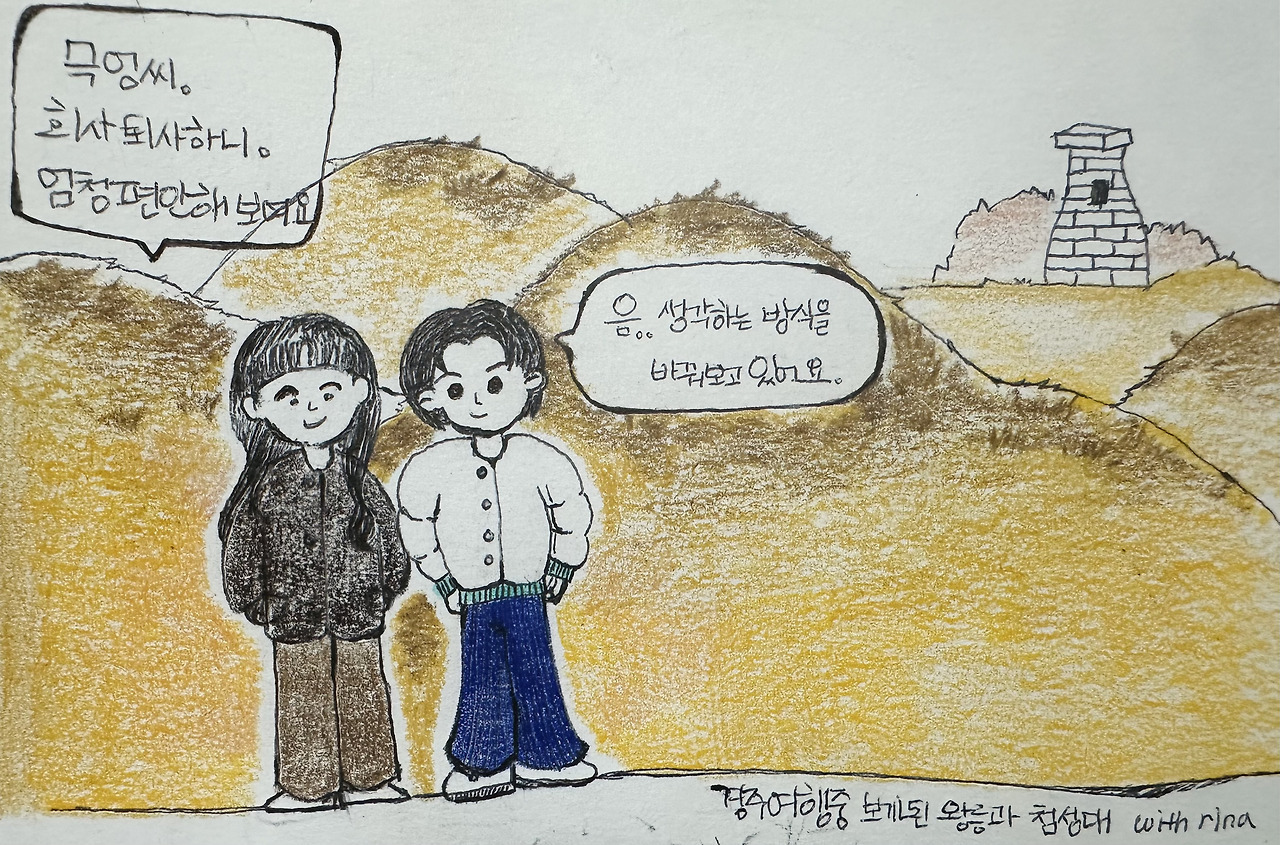 카지노 가입 쿠폰