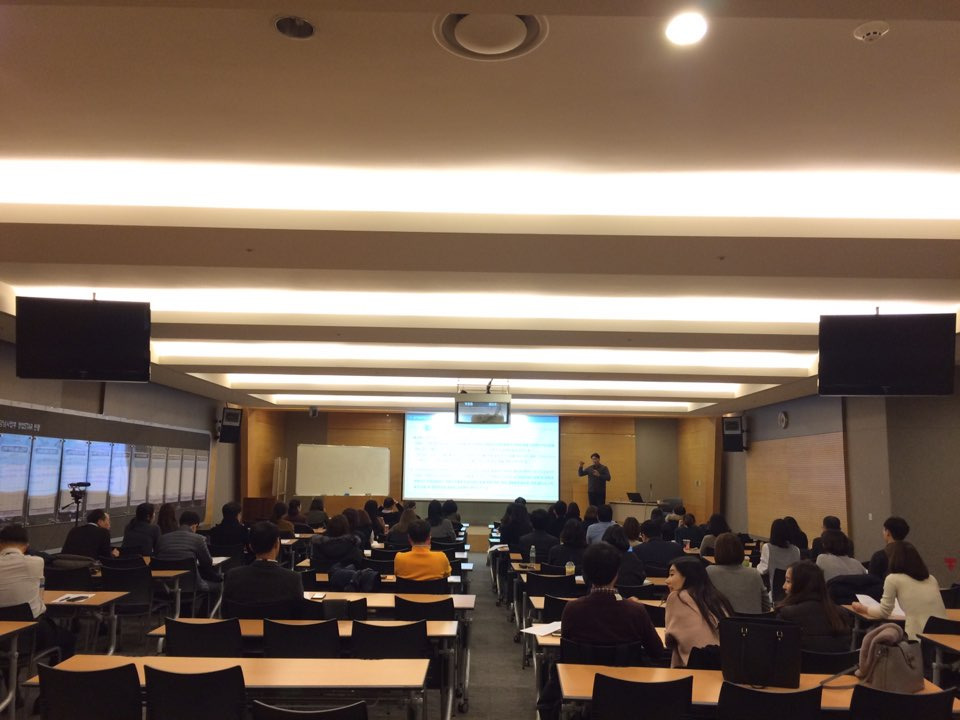 사단법인 한국공익법인협의회.jpg