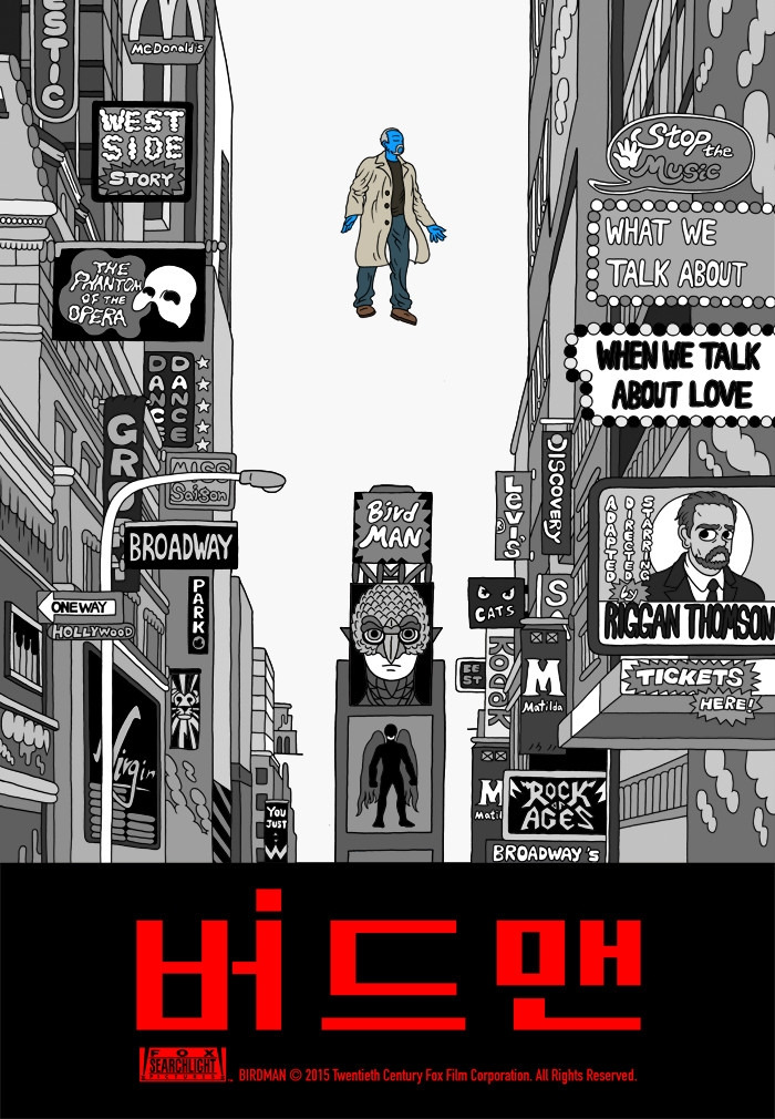 common - 2025-11-05T212434.291.jpg