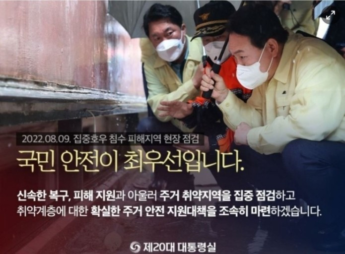 다운로드 (4).jpg