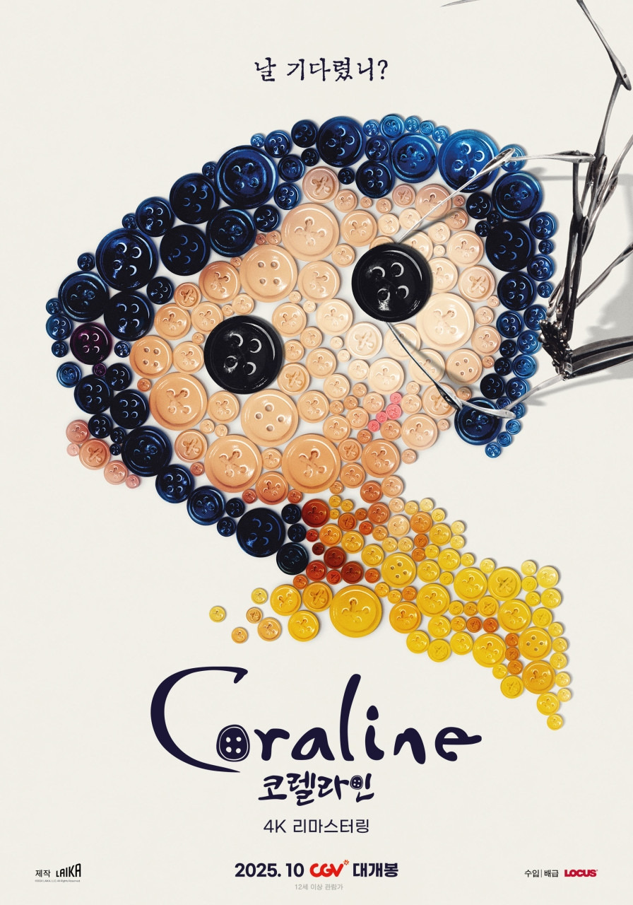 common - 2025-10-22T132421.986.jpg