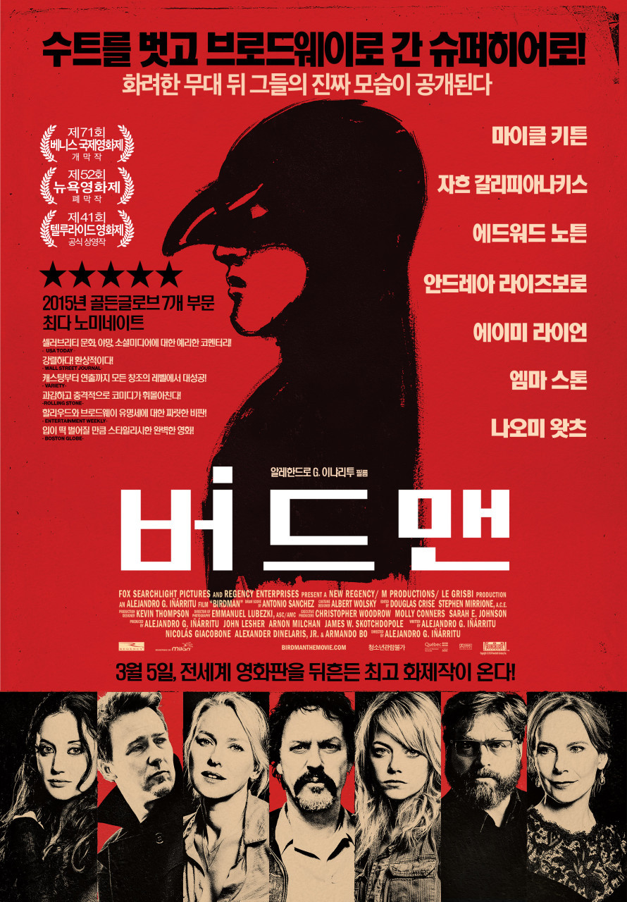 common - 2025-11-05T212406.590.jpg