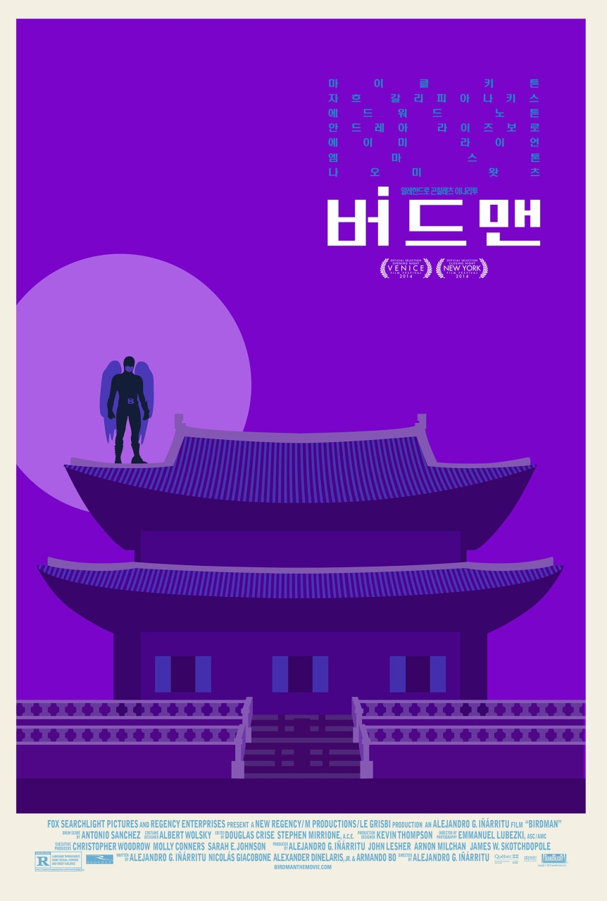 common - 2025-11-05T212326.692.jpg