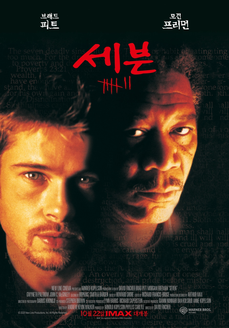 common - 2025-10-22T134541.722.jpg