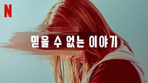 다운로드 - 2025-11-03T205711.186.jpg