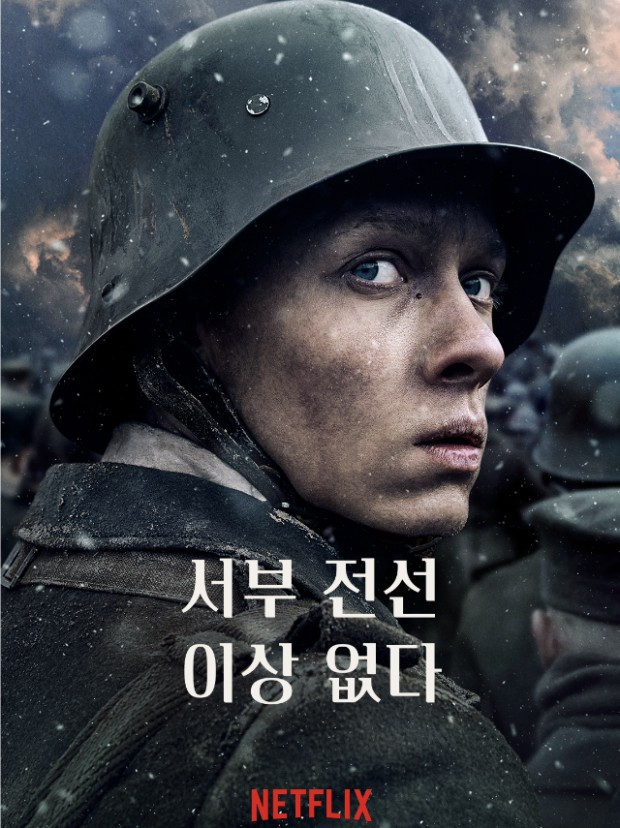 다운로드 (8).jpg