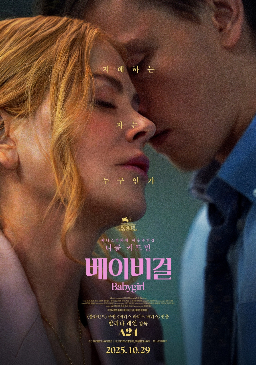 common - 2025-10-29T111641.246.jpg