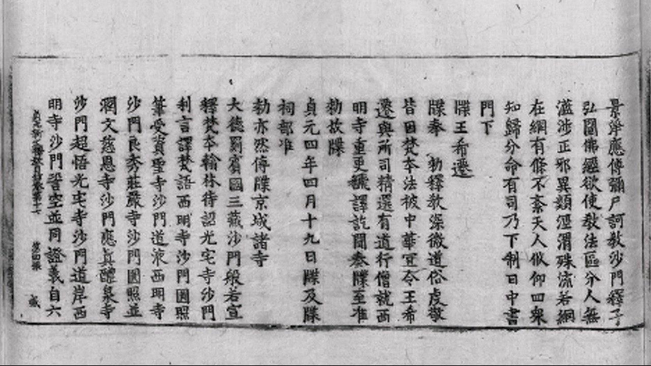 common - 2025-11-12T173139.336.jpg