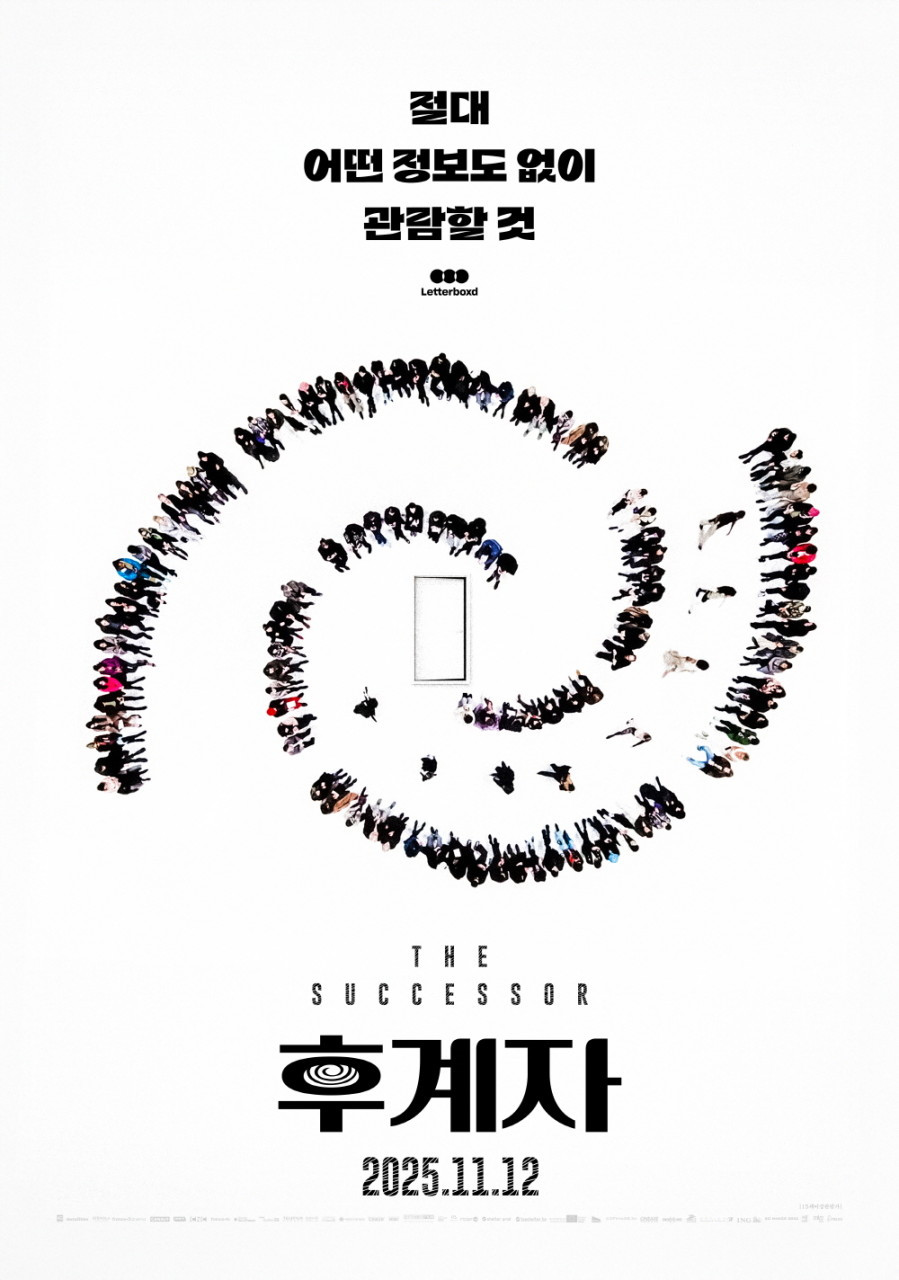 common - 2025-11-12T161445.681.jpg