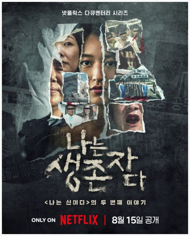 다운로드 (34).jpg