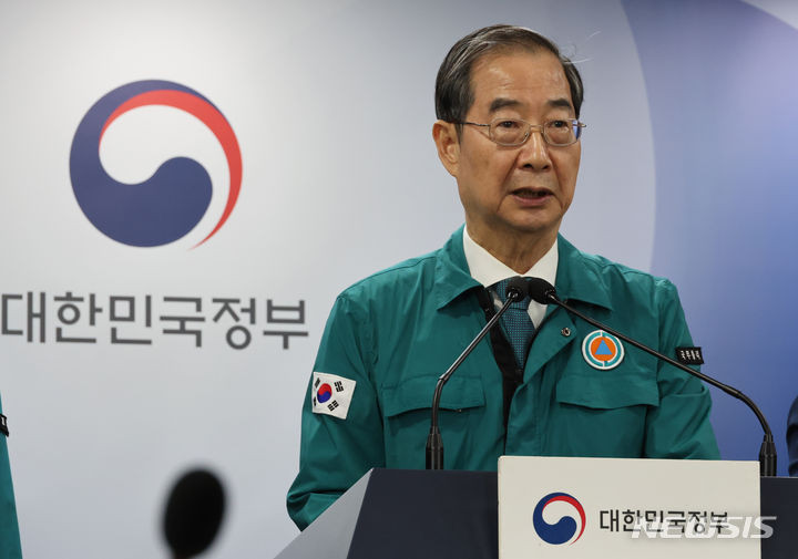 다운로드 (9).jpg