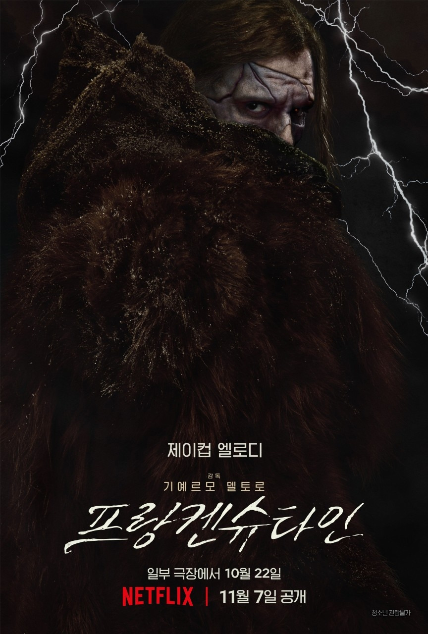 common - 2025-11-10T110306.191.jpg