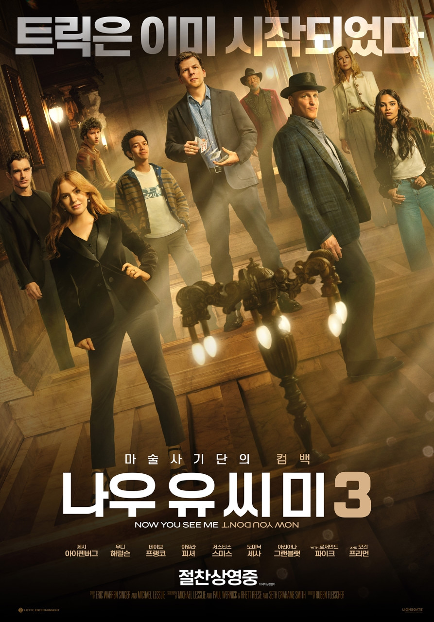 common - 2025-11-12T155216.330.jpg