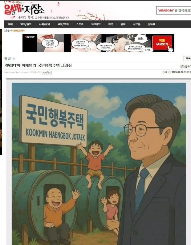 다운로드 - 2025-04-16T161207.583.jpg