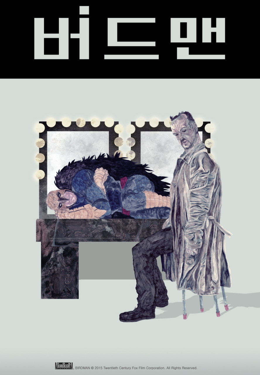 common - 2025-11-05T212423.805.jpg