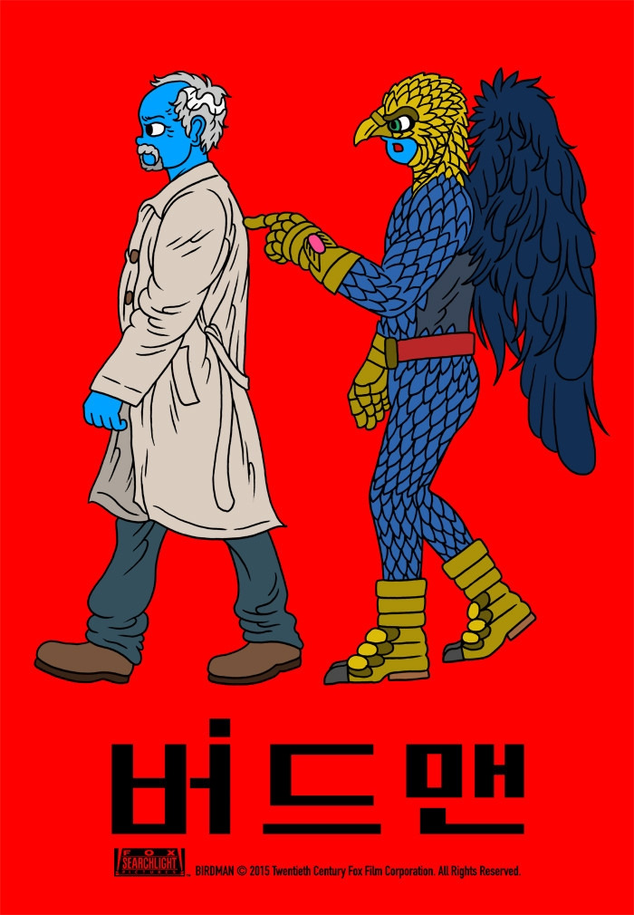 common - 2025-11-05T212429.871.jpg