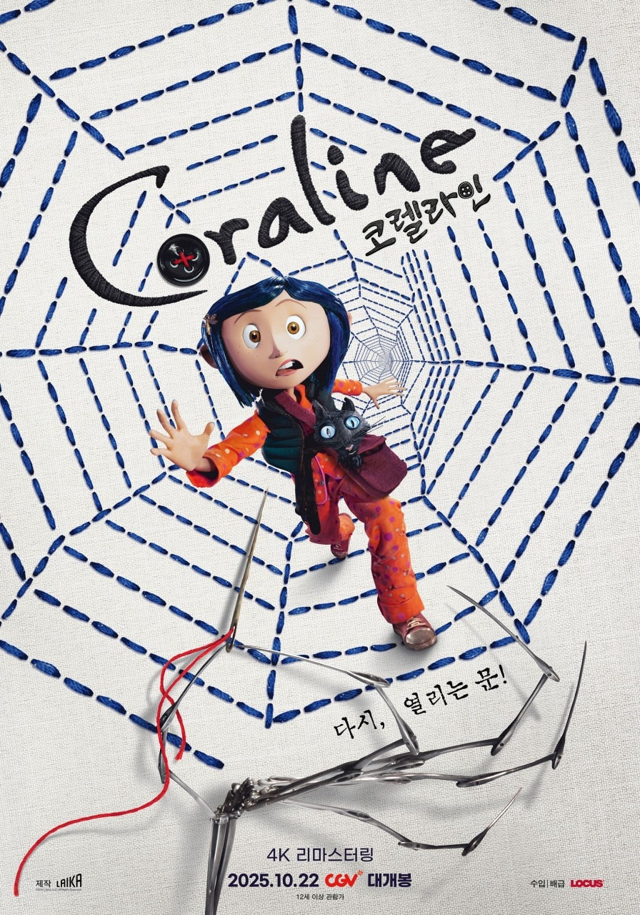 common - 2025-10-22T132415.966.jpg