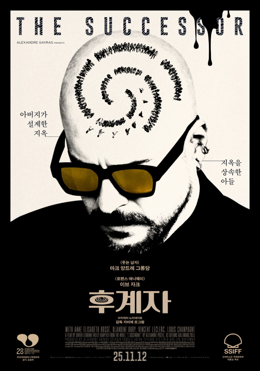 common - 2025-11-12T161440.782.jpg