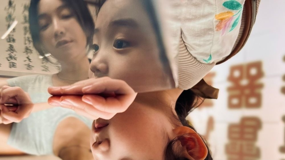 common - 2025-11-12T162146.545.jpg