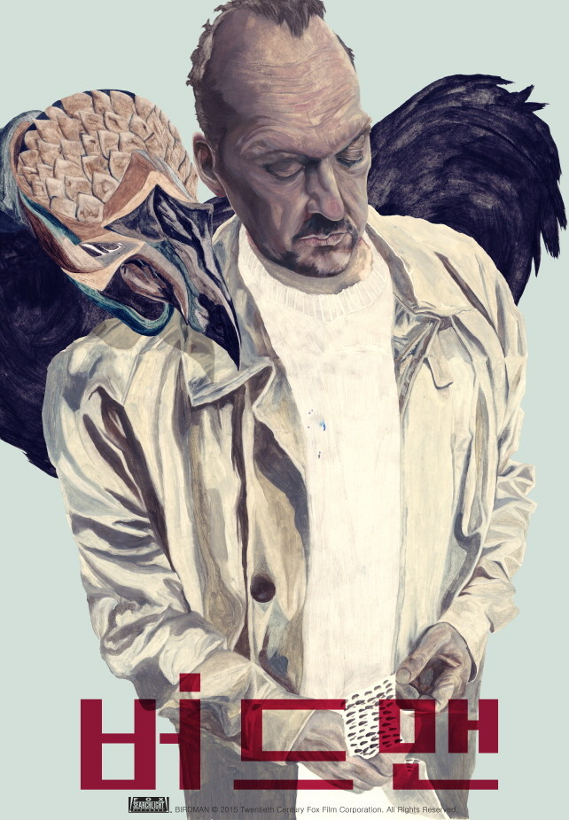 common - 2025-11-05T212418.913.jpg