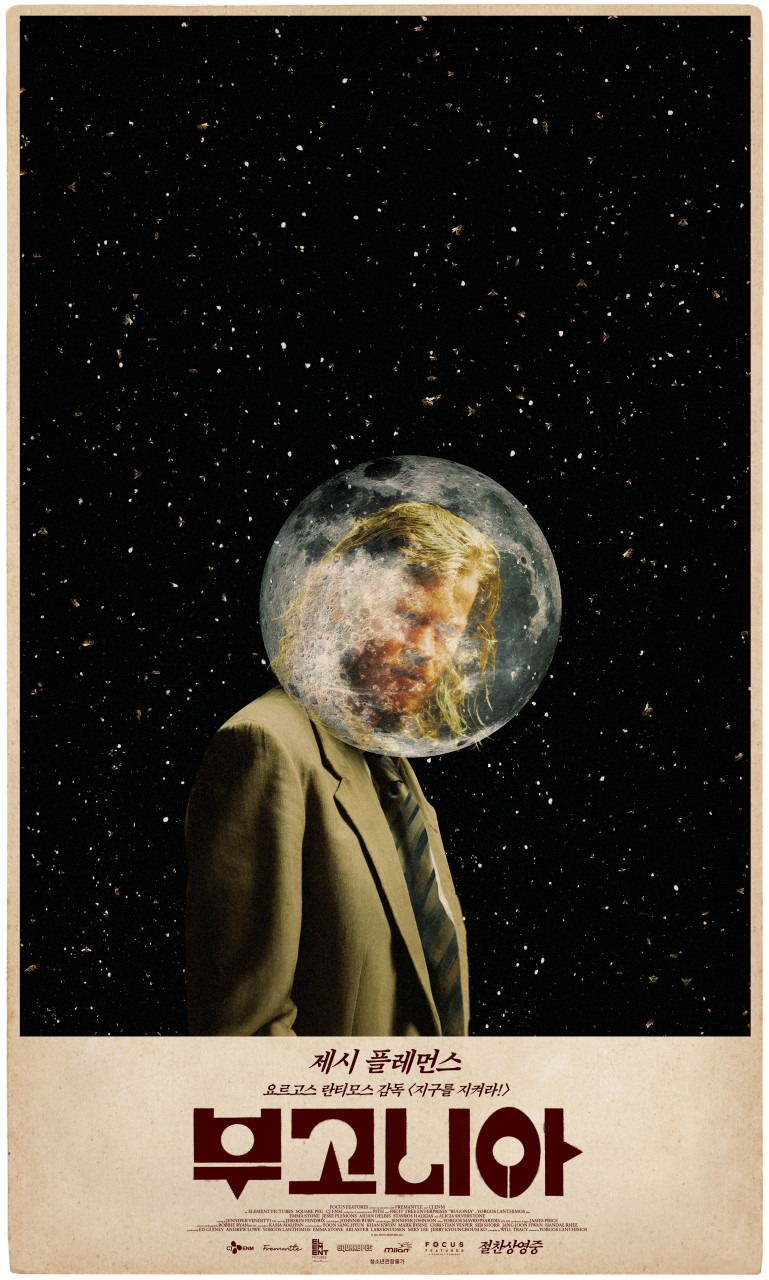 common - 2025-11-05T151002.759.jpg