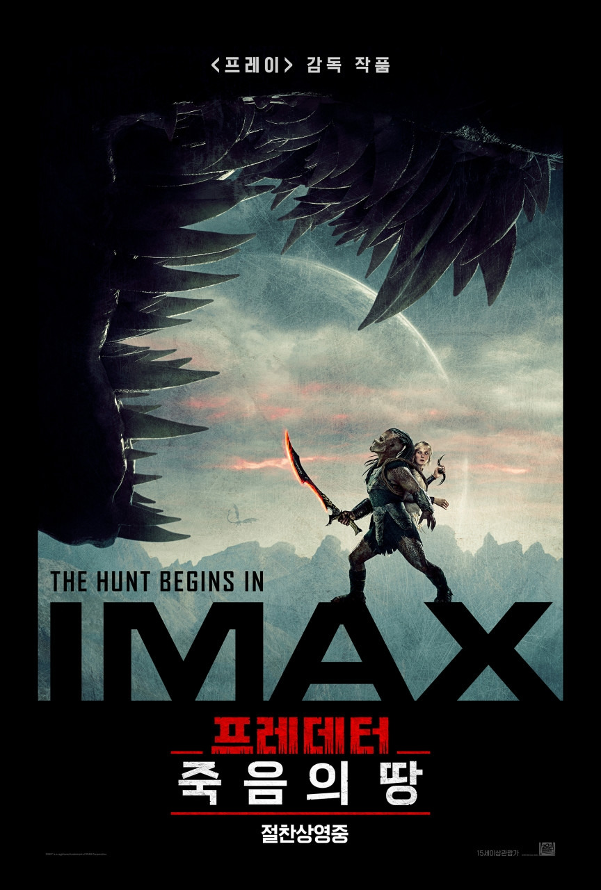 common - 2025-11-05T151445.576.jpg