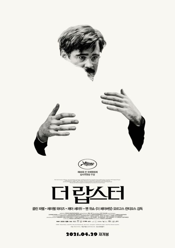 다운로드 (48).jpg