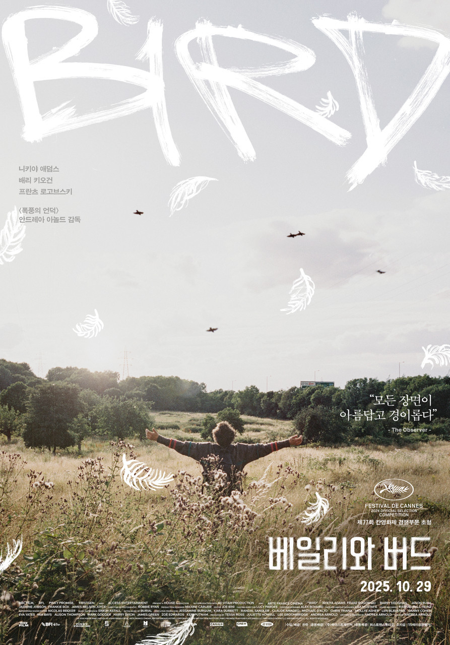 common - 2025-10-29T113053.346.jpg