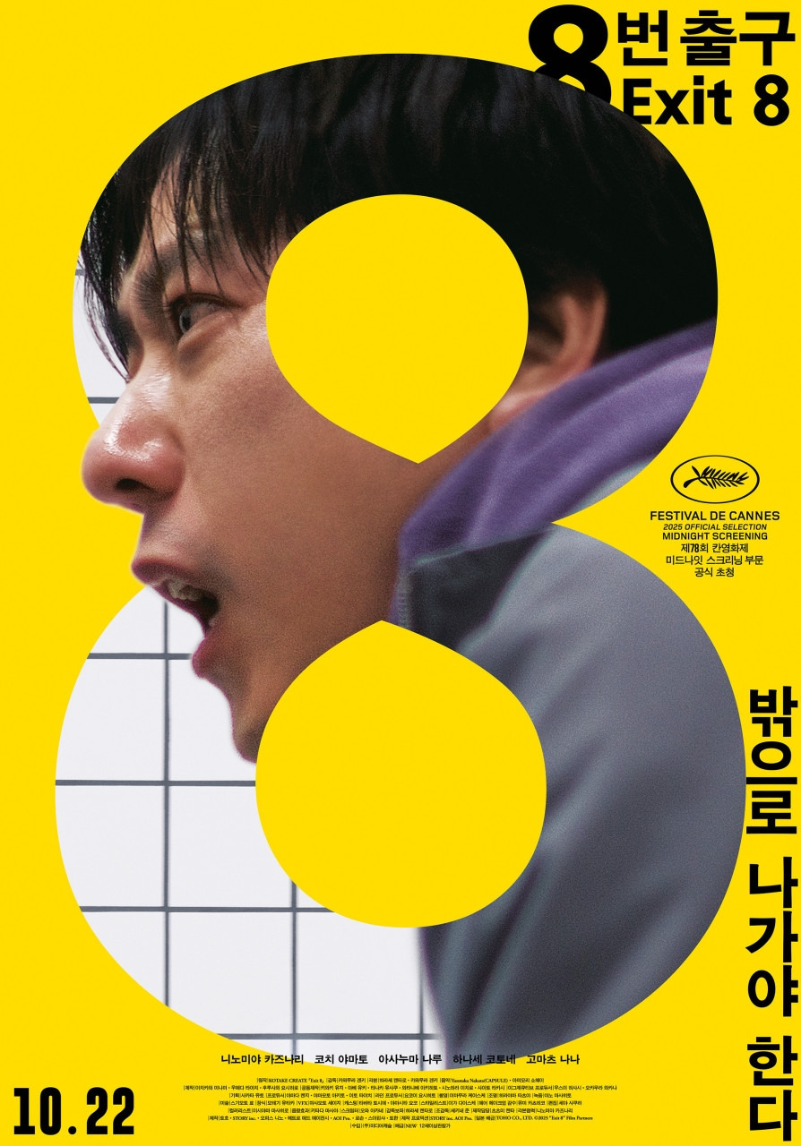 common - 2025-10-22T190420.146.jpg