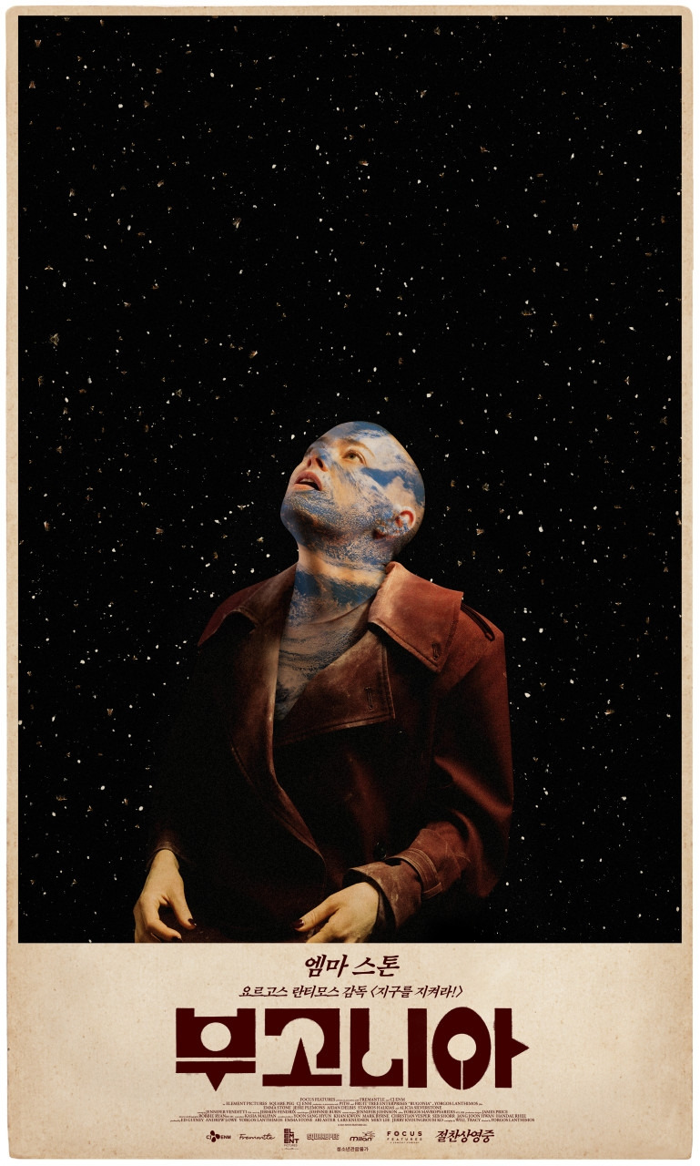 common - 2025-11-05T150957.324.jpg