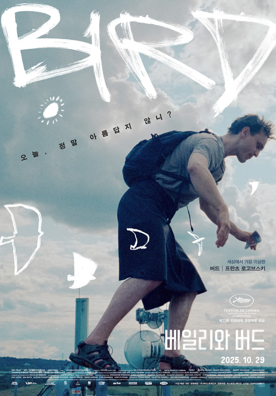 common - 2025-10-29T113058.816.jpg