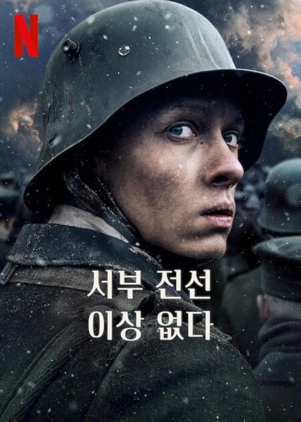 다운로드 - 2025-04-08T124620.809.jpg