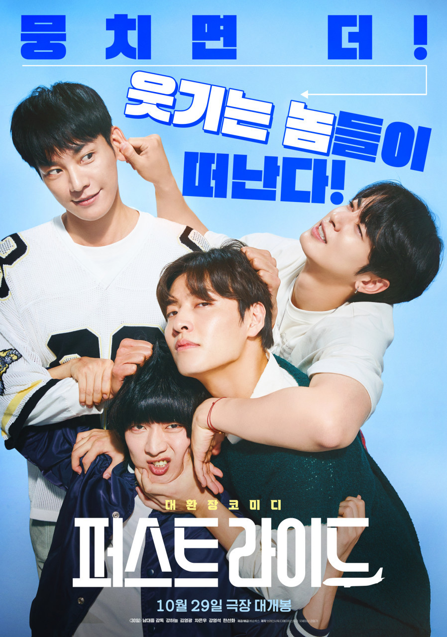 common - 2025-10-29T113936.471.jpg