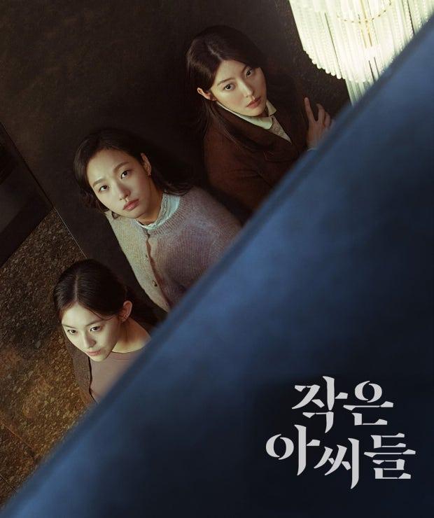 다운로드 (23).jpg