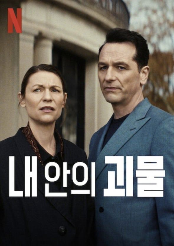 다운로드 (2).jpg