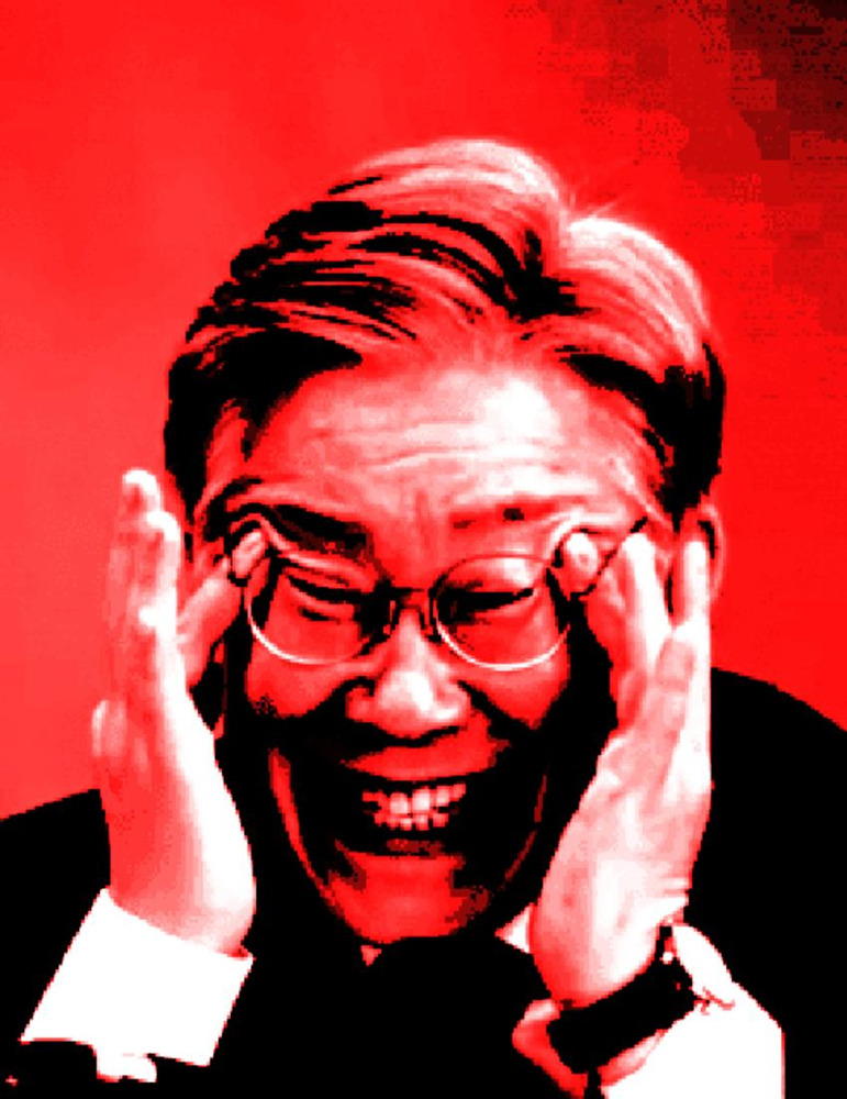 이재명 조롱_일베.jpg