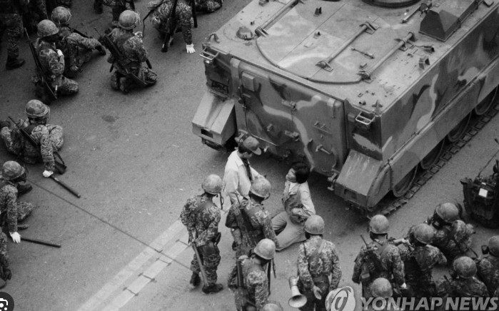 광주민주화운동_5.18_계엄령.jpg