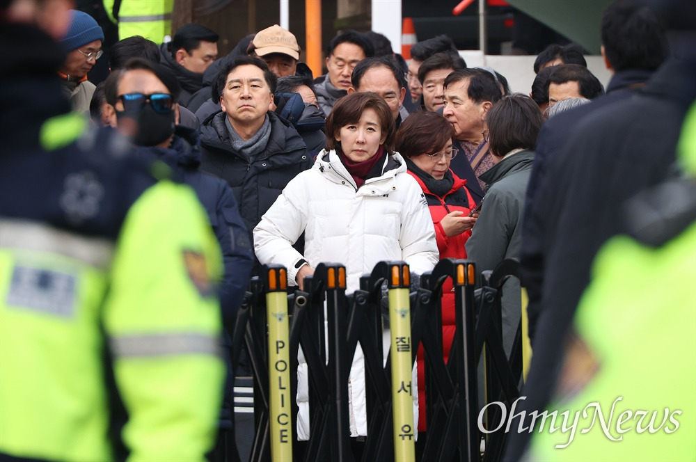 을사105적_국민의힘 국회의원 (2).jpg