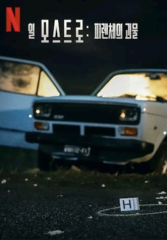 다운로드 (56).jpg