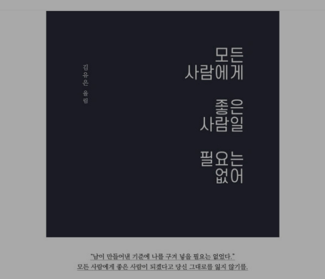 KakaoTalk_20211111_211312967_01 (1).jpg