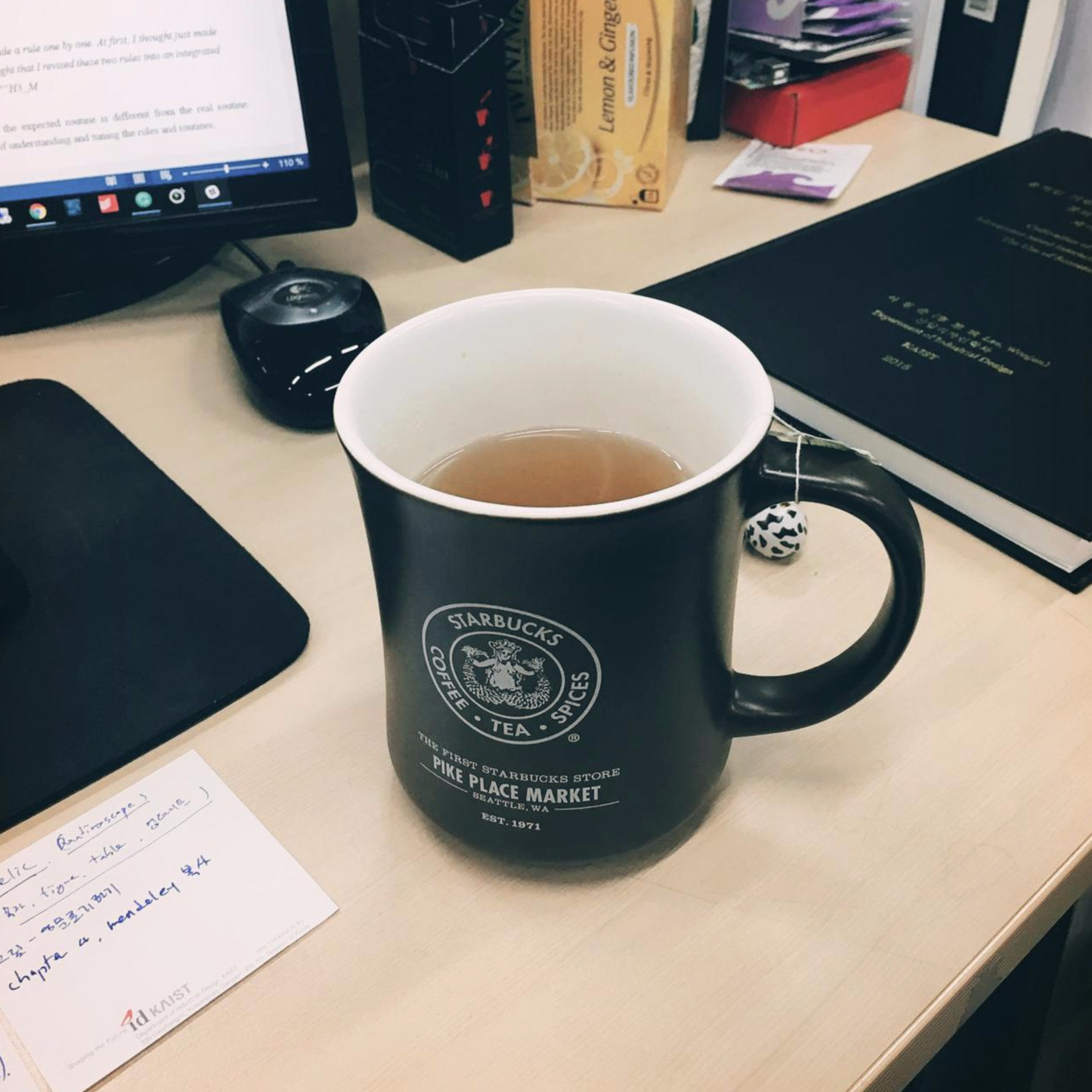 사진 12-01-2016, 9 08 47 pm.jpg