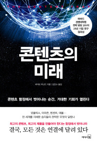 l9788901219462 (1).jpg